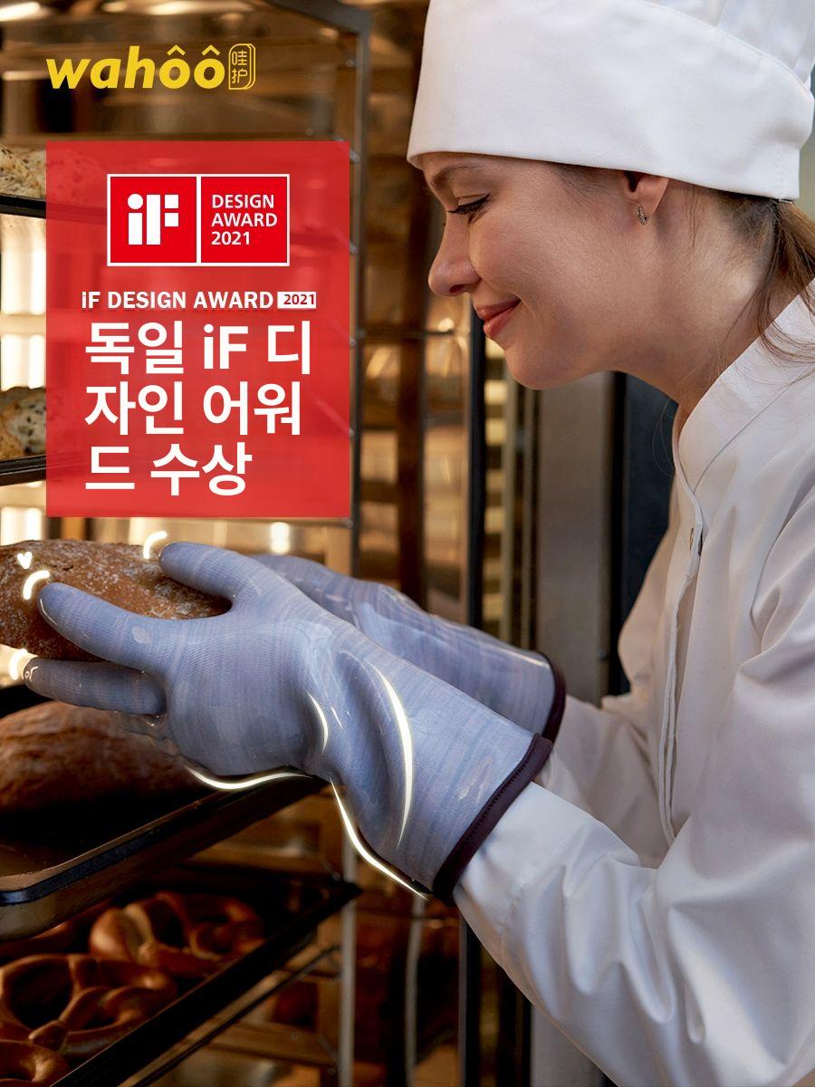 주방용 방열장갑 방수 단열 화상 요리 손보호 안전장갑 조리 작업용 업소용 - 상세 이미지 2