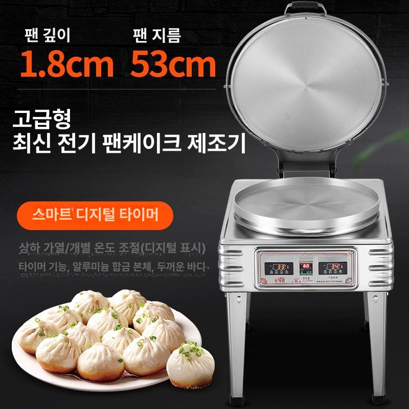 업소용 빈대떡기계 자동 구이판 깊이 부침개 파전굽는기계 전부치기 철판 호떡 상업용 - 상세 이미지 2