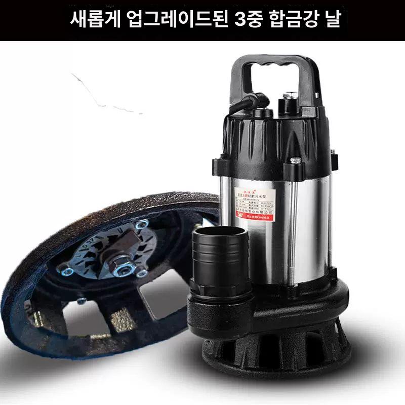 오수 펌프 슬러지 배출기 축산 폐수 처리 흡입 기계 대용량 진흙 오물 제거 - 상세 이미지 4
