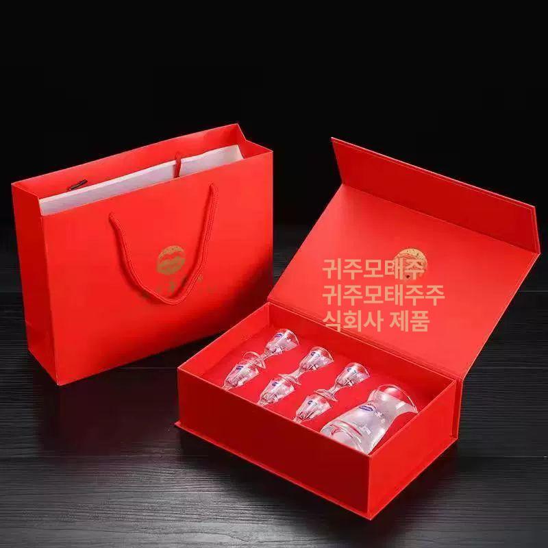 마오타이주 전용잔 주류 빨간상자 주전자 라벨 술주잔 소주컵 귀주 중국술잔 표시 - 상세 이미지 4