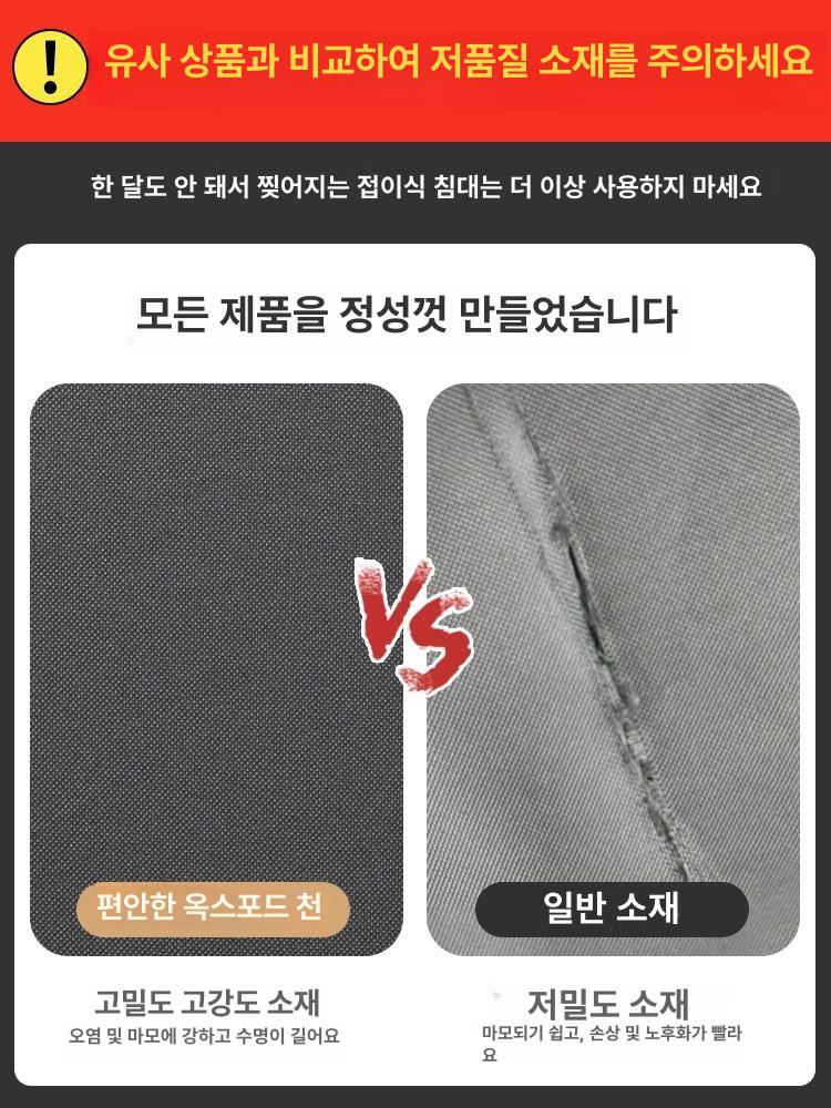 플라스틱 선배드 조립식 야외용 썬베드 수영장 비치 선베드 일광욕 체어 데크 휴식용 - 상세 이미지 4