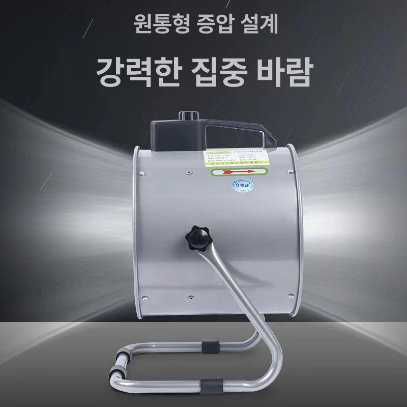 환풍기 스탠드 송풍기 연기 공업용 덕트팬 공장 배기팬 후드 강력 비닐하우스 - 상세 이미지 5