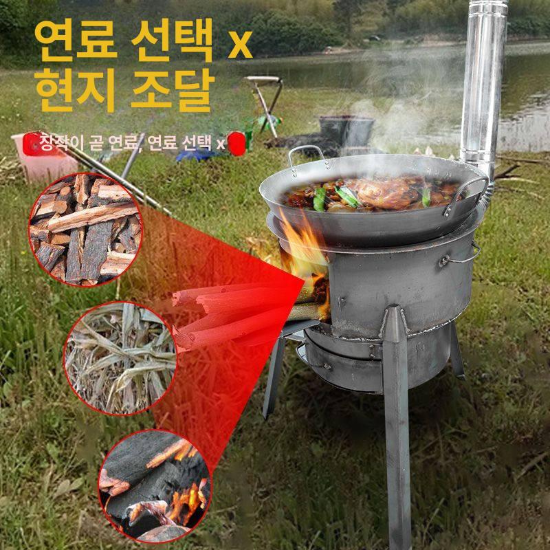 무쇠 드럼통화덕 야외 주물 화목 스토브 그릴 화롯대 원형 캠핑용 드럼통화로 - 상세 이미지 4