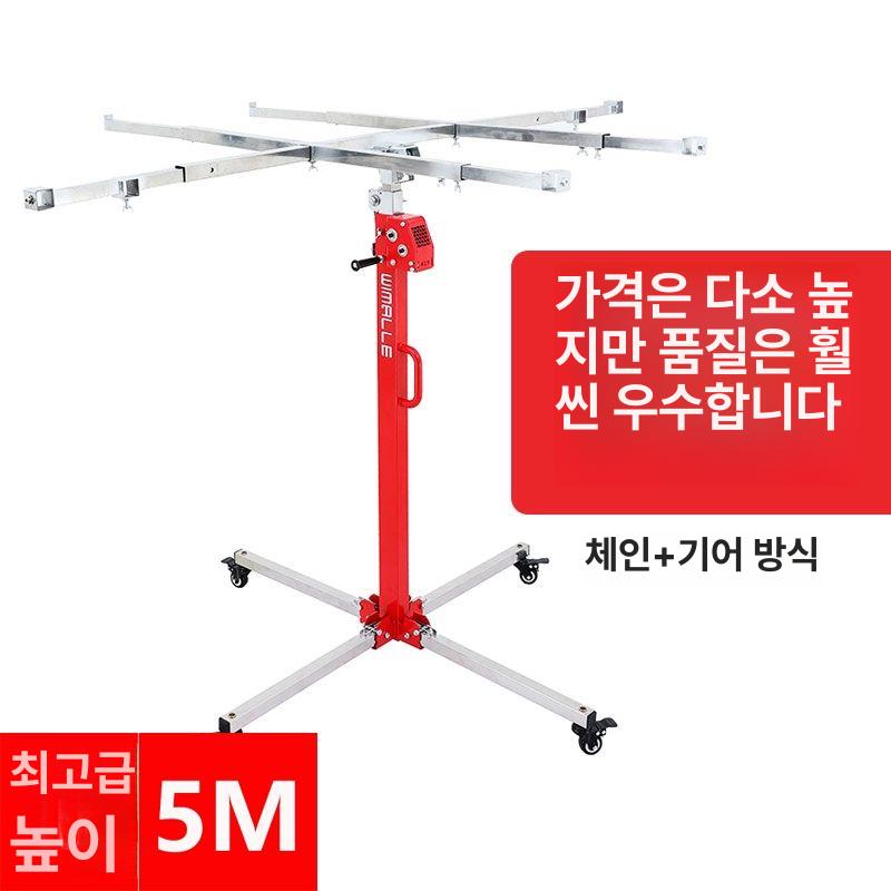공조 에어컨리프트 수동 천장용 핸드 리프팅 크레인 천정형 작업 지지대 호이스트 - 상세 이미지 2