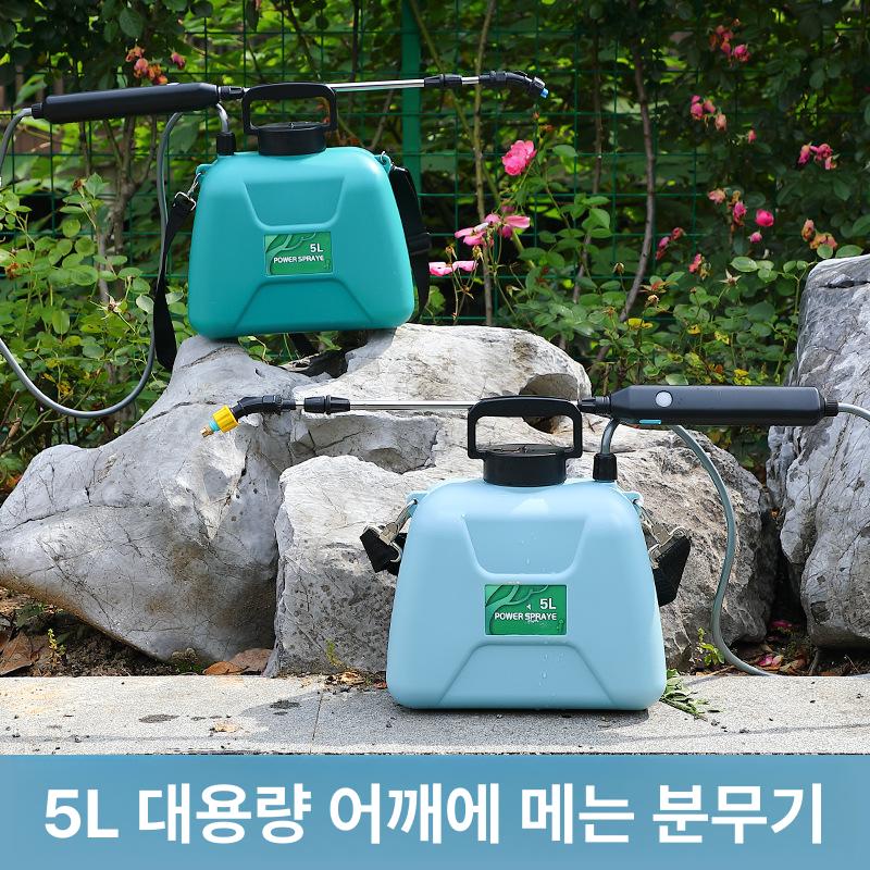 스프레이어 전동분무기 소형 원예용 고압 가정용 워터펌프 농업 충전식분무기 농사 - 상세 이미지 3
