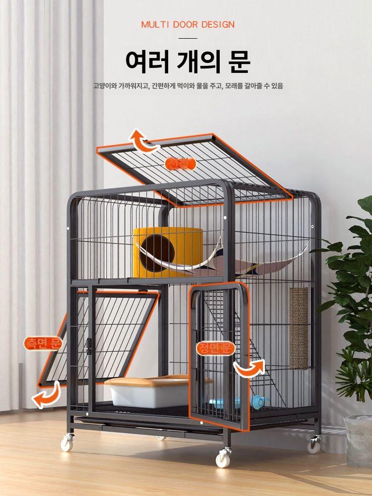 고양이 대형 하우스 캣타워 이동식 격리 공간 다층 별장형 편안한 쉼터 - 상세 이미지 3