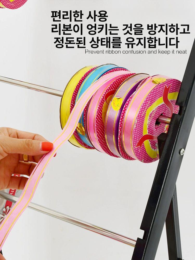 수납 롤거치대 플라워샵 진열대 리본걸이 포장지 섬유 원단 정리 디스플레이 - 상세 이미지 4