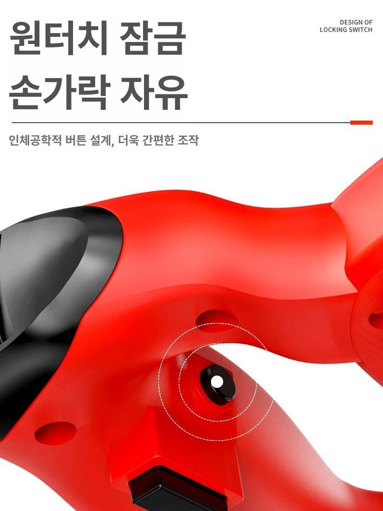 산업용 대용량 식품혼합기 분말교반 액상소스 자동 업소용 믹서기 - 상세 이미지 5