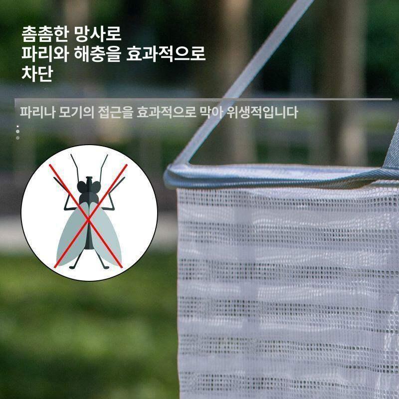 3단 생선 건조 망 고추 식품 야채 건조대 생선 말리는 망 과일 - 상세 이미지 4