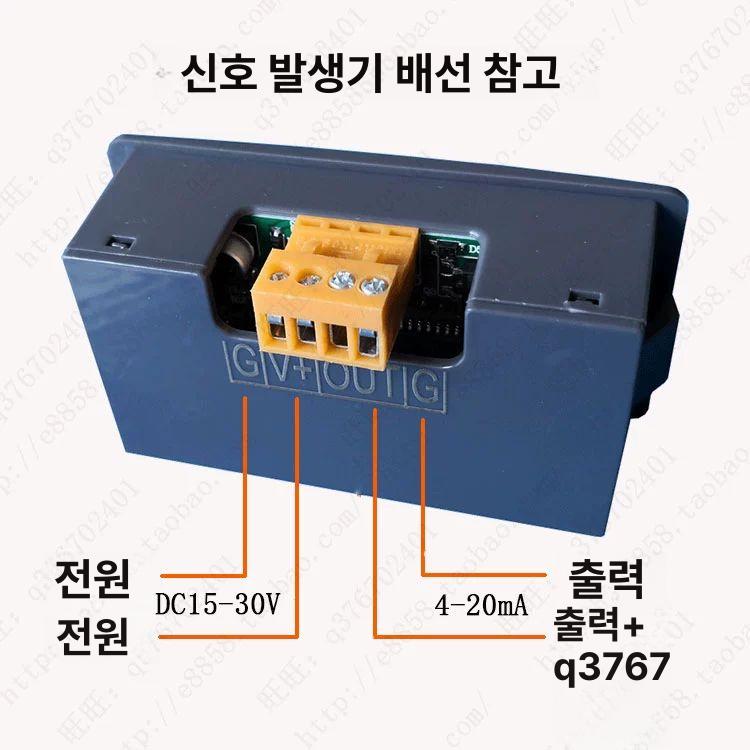 전압 펄스 신호 발생기 리튬 배터리 캘리브레이션 센서 모듈 측정 장비 작은 사이즈 - 상세 이미지 4