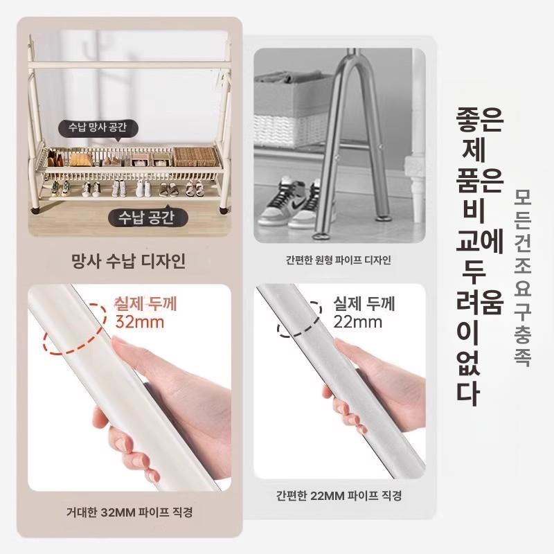 이동식 바퀴달린행거 옷장 원룸 의류 선반 수납 정리대 드레스룸 옷걸이행거 보관 - 상세 이미지 3