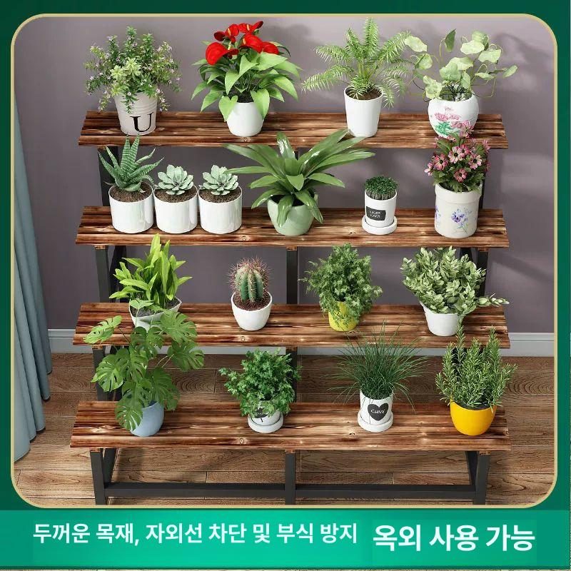 식물 화분 스탠드 다층 선반 철제 계단식 진열대 거치대 실내 정원 인테리어 받침대 - 상세 이미지 2