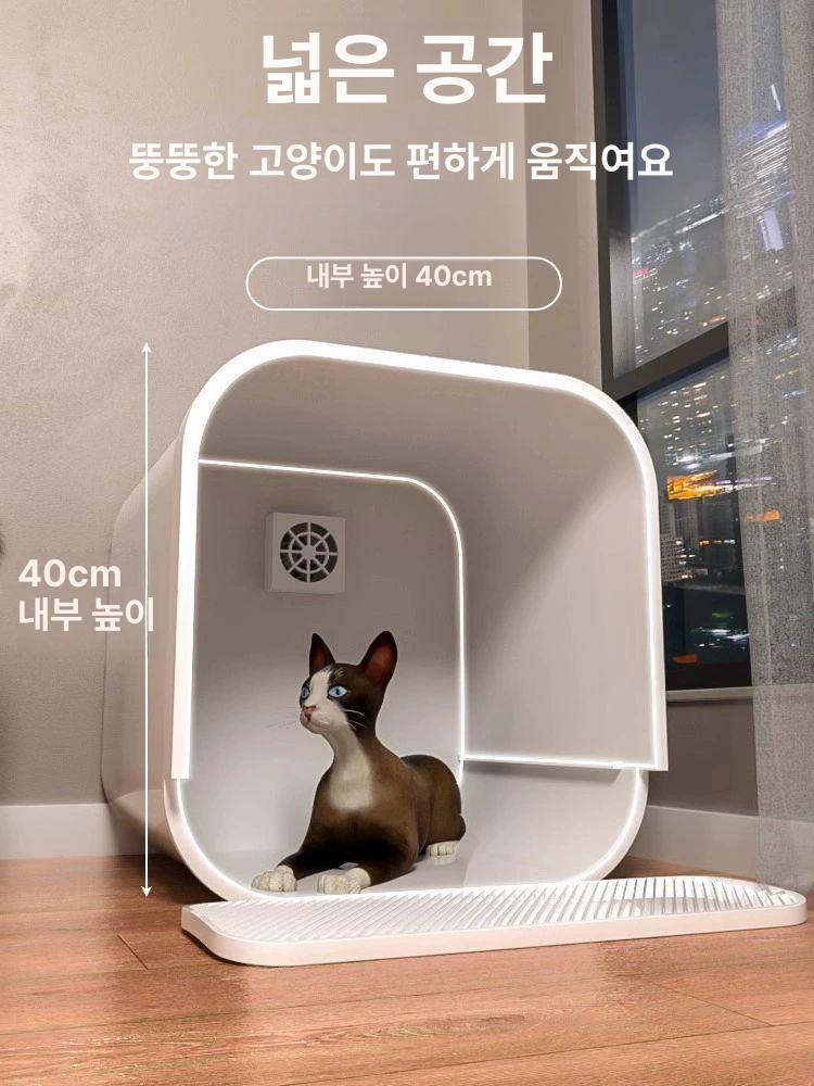 특대형 고양이 화장실 화이트 반밀폐형 사막화 대형묘 사이즈 방지 후드 기능 청소 - 상세 이미지 5