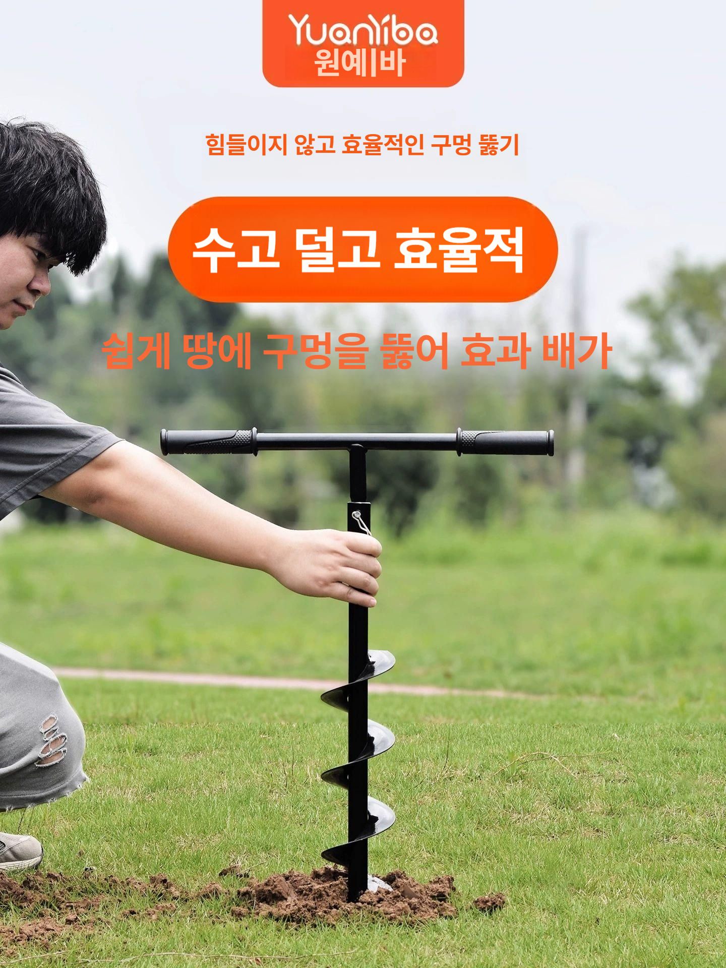 산업용 드릴비트 나선형 굴착기 스테인리스 블레이드 사각 날 금속 드릴링 드릴 핸들 전기 - 상세 이미지 2
