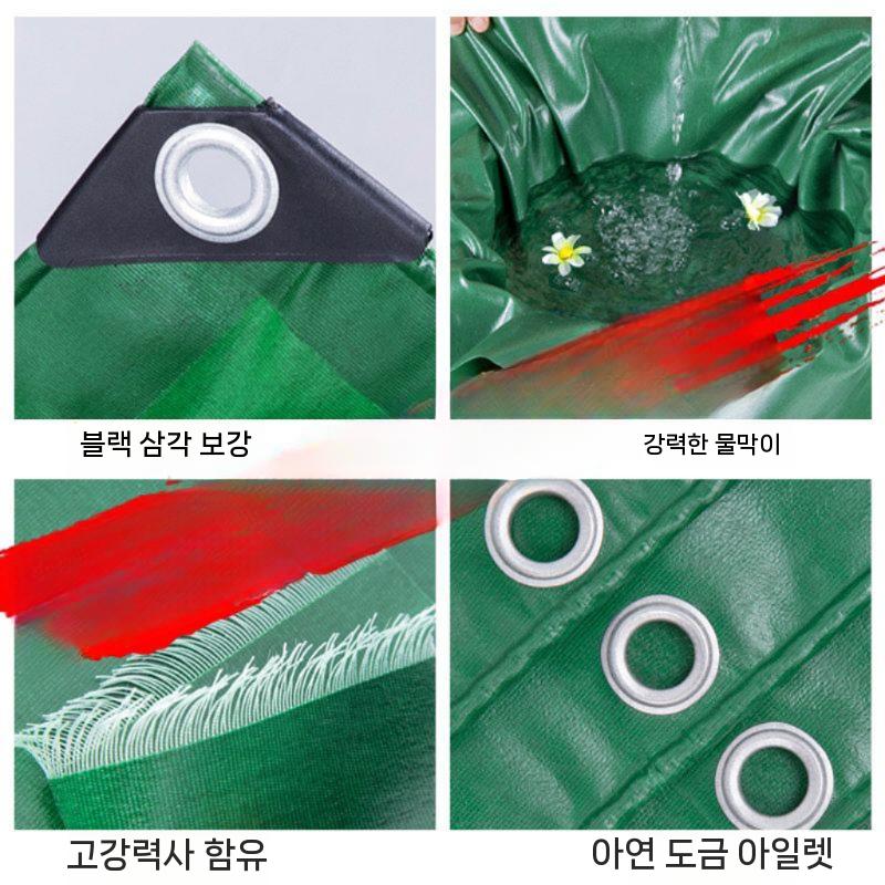 pvc 타포린 방수 테라스 방수포 않는 덮개 옥상 투명 캠핑 고강도 우레탄 찢어지지 - 상세 이미지 3