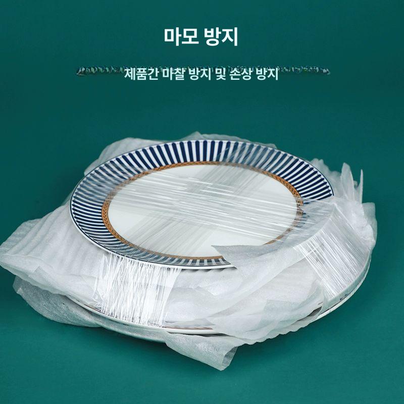 얇은 포장완충재 패드 폭 충격 스티로폼 안전 깨짐방지 충전재 에어캡 길이 발포지 - 상세 이미지 2