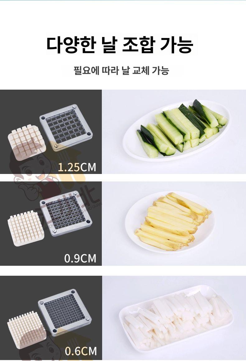 사과모양 과일컷팅기 주방용품 과일분할기 과일절단기 과일커터기 사과커터기 배 - 상세 이미지 4