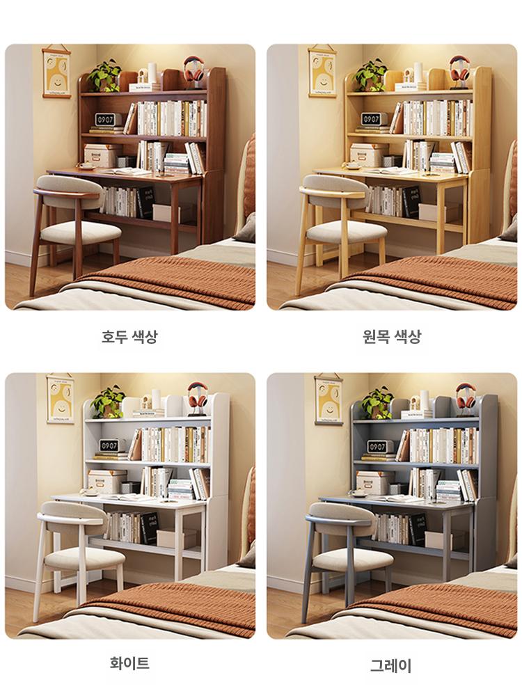 원룸 미니책상 공간활용 폴딩 공부방 학생 간이 접이식책상 미니데스크 컴팩트 사무실 - 상세 이미지 2
