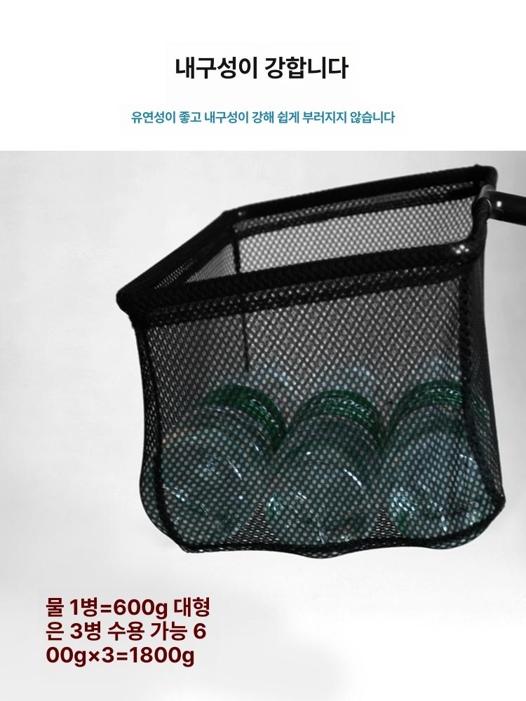 탄피 받이 메쉬 구형 사격장 군용 벨크로 회수 밀리터리 서바이벌 파우치 전술 수거 - 상세 이미지 3