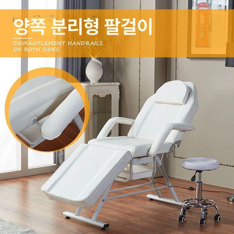 시술용 마사지베드 접이식 왁싱 마사지침대 배드 미용베드 에스테틱 관리실 - 상세 이미지 3