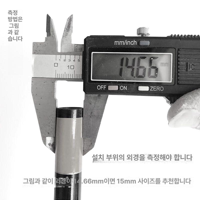 낚시대 스테인리스 탑가이드 팁 액세서리 교체 폴 후지 캐스팅 태클 루어용 로드 원투 - 상세 이미지 4