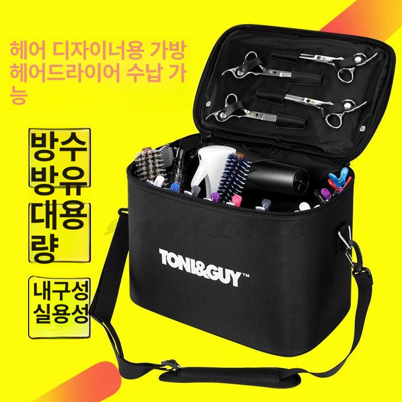 미용사 헤어 도구 수납 백팩 미용실 출장용 대용량 가위 정리 수건 보관 허리 가방 이미지 6