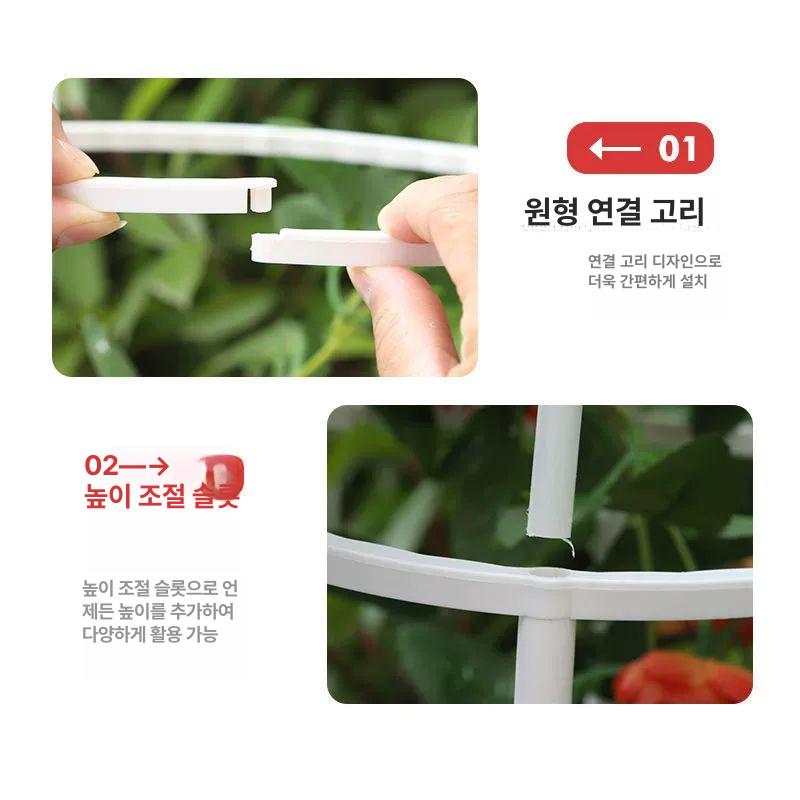 정원 넝쿨 식물 지지대 아치형 철제 가든 스탠드 대형 담장 녹색 - 상세 이미지 4