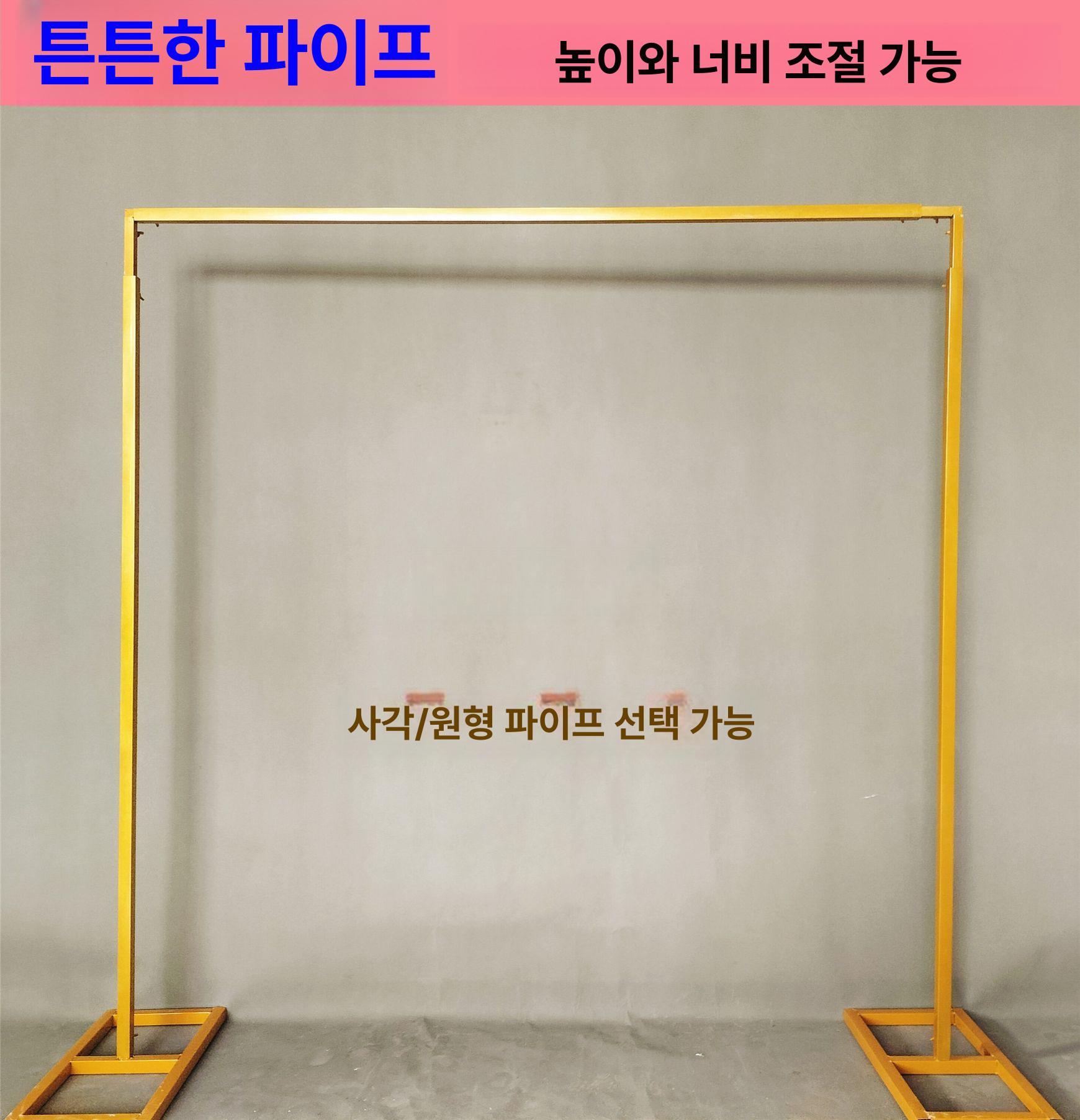 대형 포토월 행사용 무대벽 프레임 지지대 스크린 광고 행사장 접이식포토존 간판 - 상세 이미지 3
