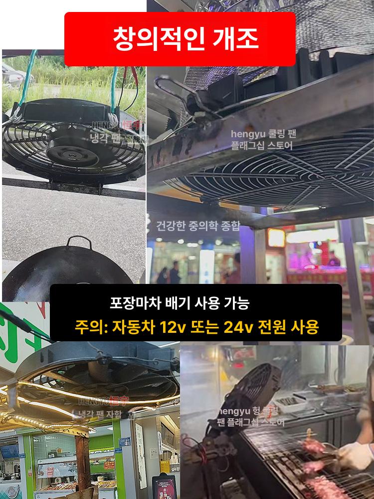 환기팬 배기팬 주방 다용도 가정용 수직형 공기 덕트팬 배풍기 연기 셔터 배기휀 - 상세 이미지 5