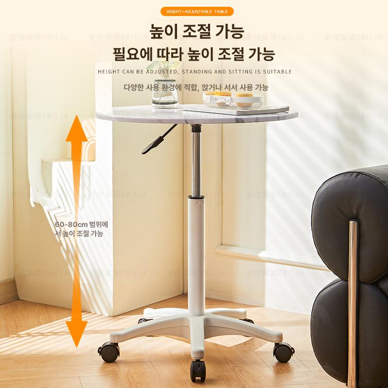 원형 이동식테이블 바퀴달린 높이조절 다용도 탁자 간이 보조 모던 트롤리 홈카페 - 상세 이미지 5
