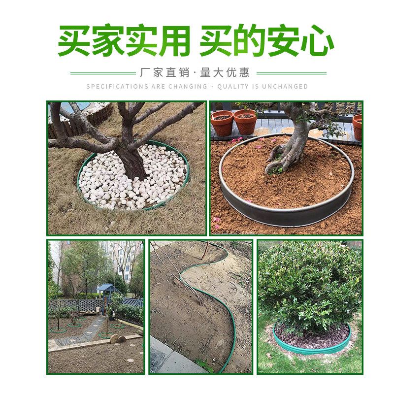 잔디엣지 10m 화단경계 가든 벨트 흙받이 분리대 펜스 꽃밭 흙막이 꾸미기 신소재 - 상세 이미지 4