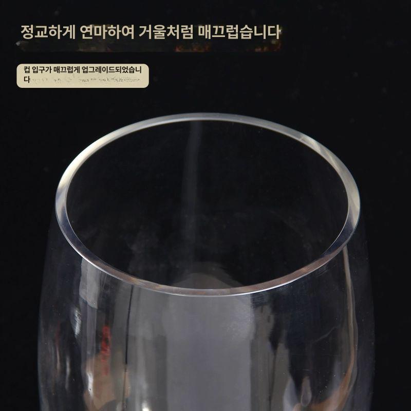 술집 자이언트 큰와인잔 웨딩 컵 대형 빅사이즈 집들이선물 결혼식 높이 홈파티 - 상세 이미지 5