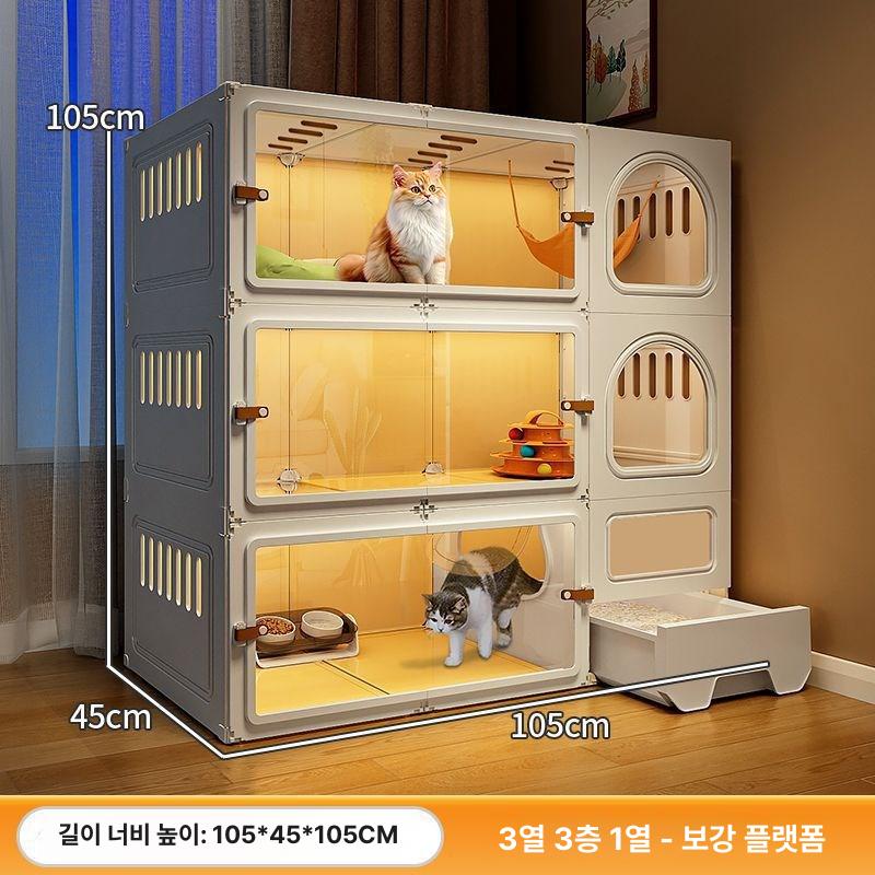 애견견사 펫룸 펜스 빌라 철망 화장실 휀스 호텔장 울타리 케이지 야외 고양이집 이미지 6