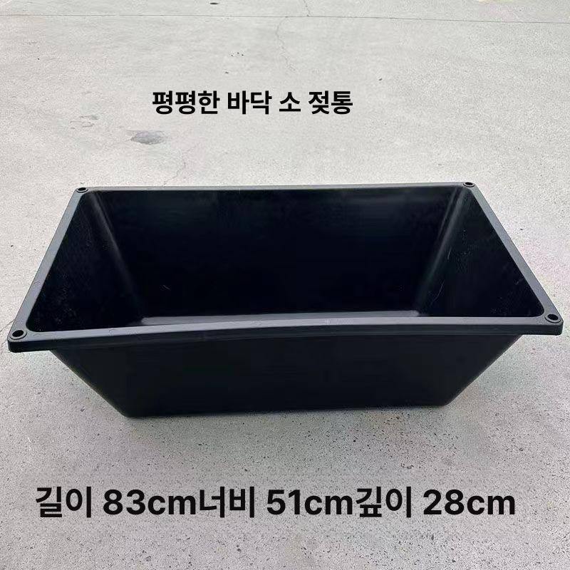 축산업 여물통 야외 가축 염소 먹이통 급식기 농장 밥통 닭 사육 강판 원형 목재 - 상세 이미지 3
