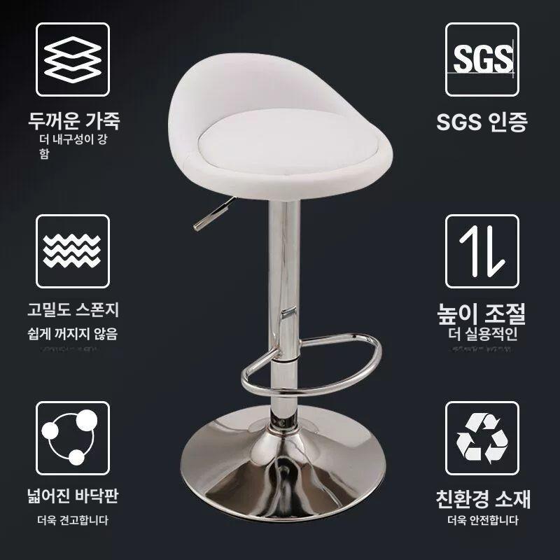 리프팅 카페의자 식탁 높이 모던 북유럽 하이 빈티지 고급 가정용 스탠드바 바텐체어 - 상세 이미지 4