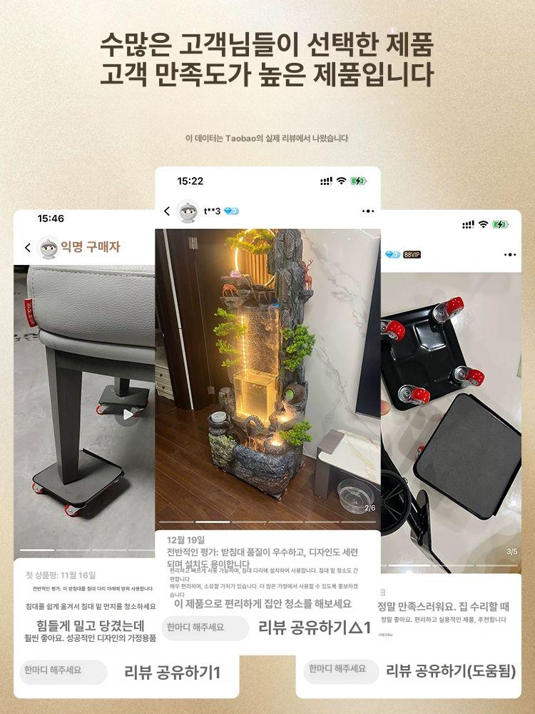 산업용 도비바퀴 도구 사각 카트 운반용 도비대차 고중량 물류 중량물이동 휠 우레탄 - 상세 이미지 5