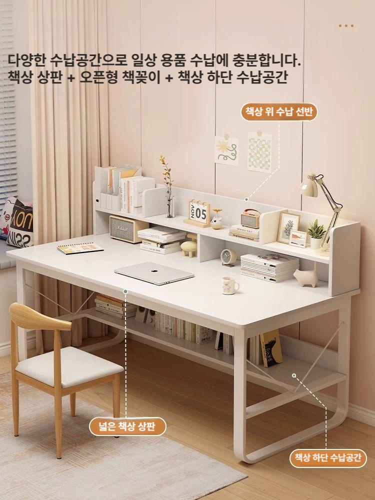 테이블 엔틱 컴퓨터책상 서재책상 코너 일자형 사무실 탁자 ㄱ자 공부방 간이 모던 - 상세 이미지 3