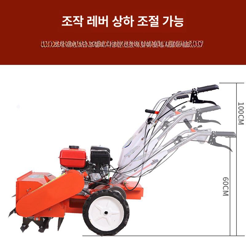 농업 관리기 가솔린 고랑파기 동력배토기 제초기 밭가는기계 경운기 조절형 경작기 - 상세 이미지 4