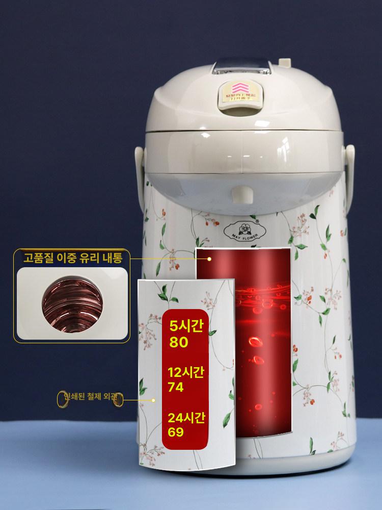 대용량 보온병 2.2리터 보냉 물통 가벼운 등산 여행 캠핑 야외활동 원터치 버튼식 이중보온 - 상세 이미지 3