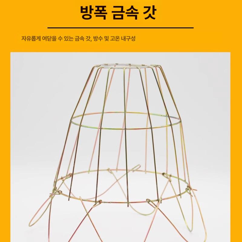 발열등 할로겐보온램프 가축 양계장 사육 갓등 열전구 케이블 라이트 적외선램프 - 상세 이미지 4