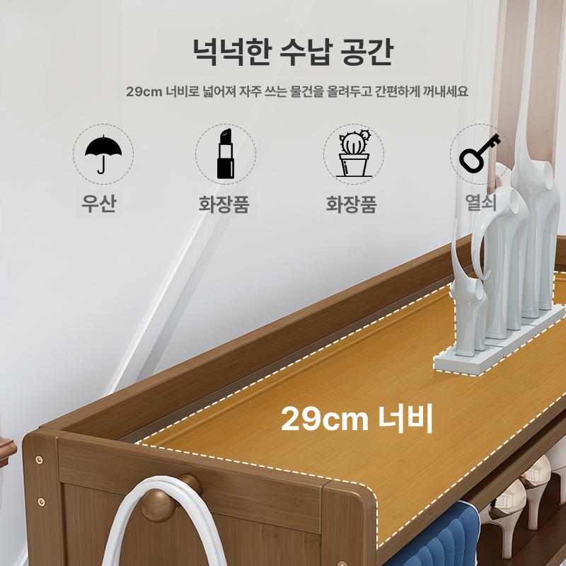 틈새 신발장 원목 슬림 현관 소형 실내화 운동화 슬리퍼 수납 매장용 - 상세 이미지 4