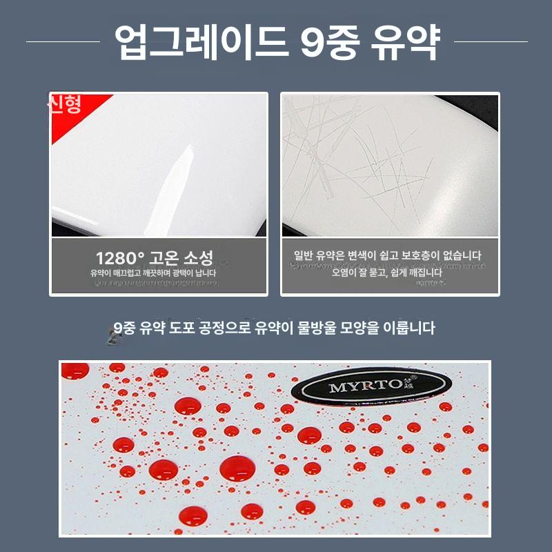 가정용 세정대 발코니 걸레 개수대 욕실 싱크 베란다 도자기 밀대 정원 청소용품 - 상세 이미지 5