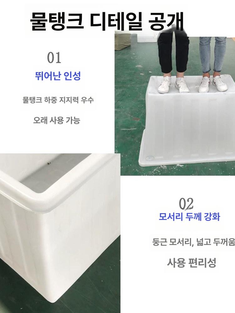 산업용 대형 플라스틱 보관 적재함 물류 운반 수납 정리 상자 컨테이너 - 상세 이미지 3