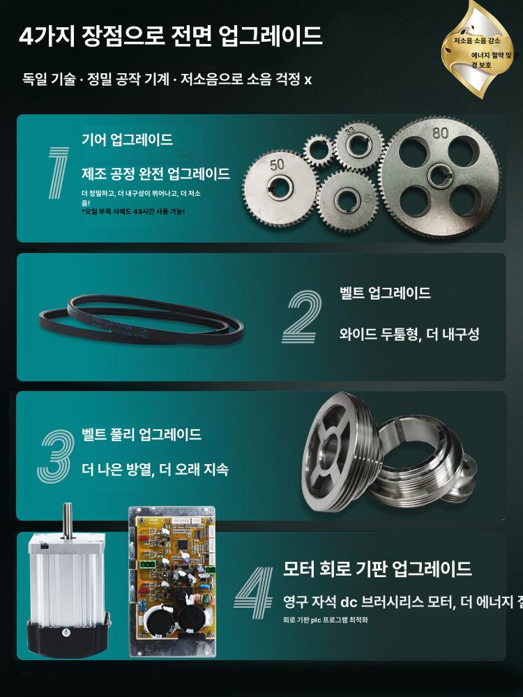 공작기계 소형선반기계 가공기 탁상선반 조각 고정밀 탁상용 밀링머신 소형밀링 - 상세 이미지 3