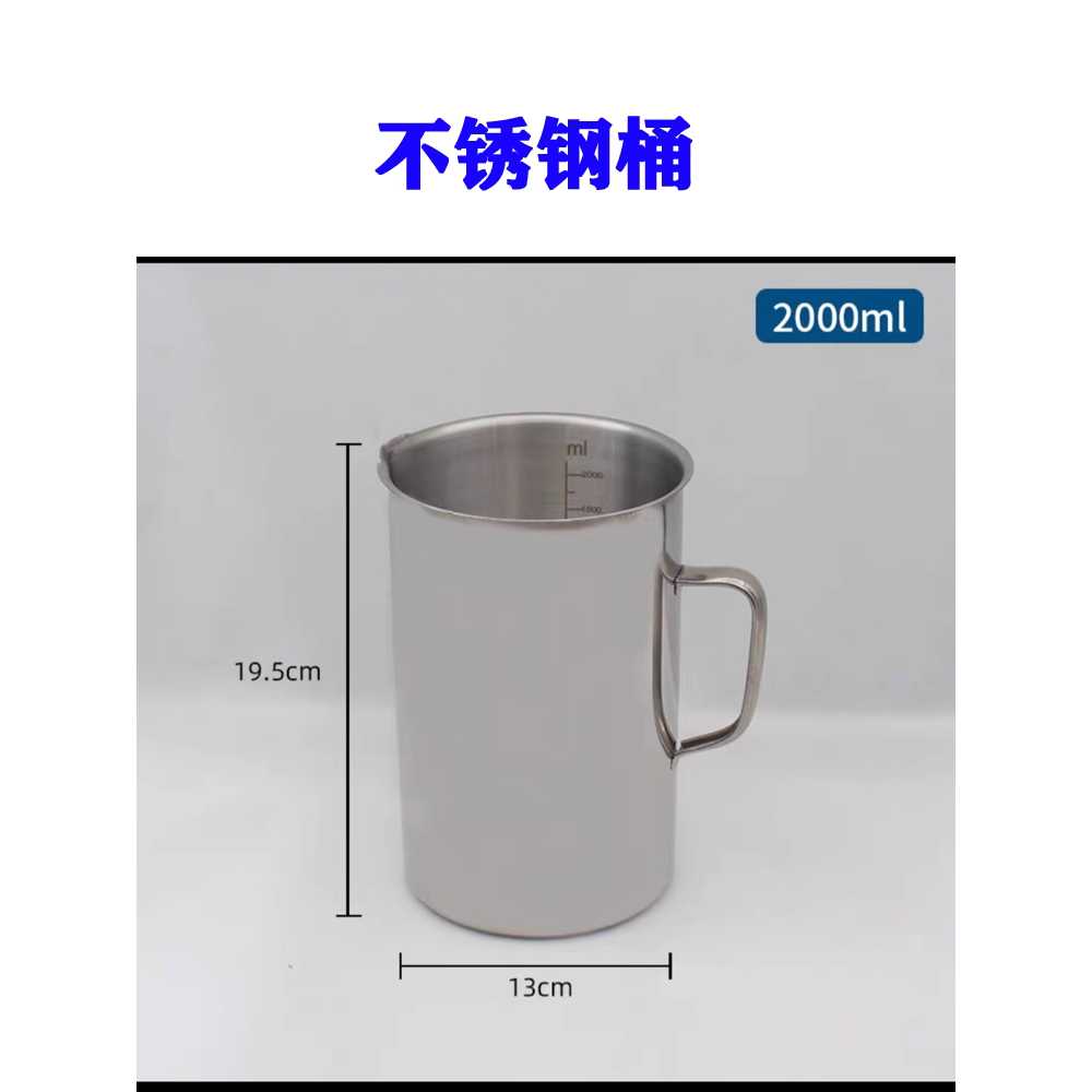 꼭지 스텐 육수통 양동이 뷔페 대형 찜통 냄비 보온통 밀폐형 급식 직경 식깡 벨브 - 상세 이미지 5