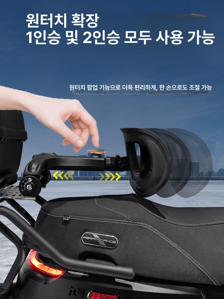 등쿠션 오토바이허리받침대 허리쿠션 승객 스쿠터 백레스트 안장 지지대 패드 시트 - 상세 이미지 2