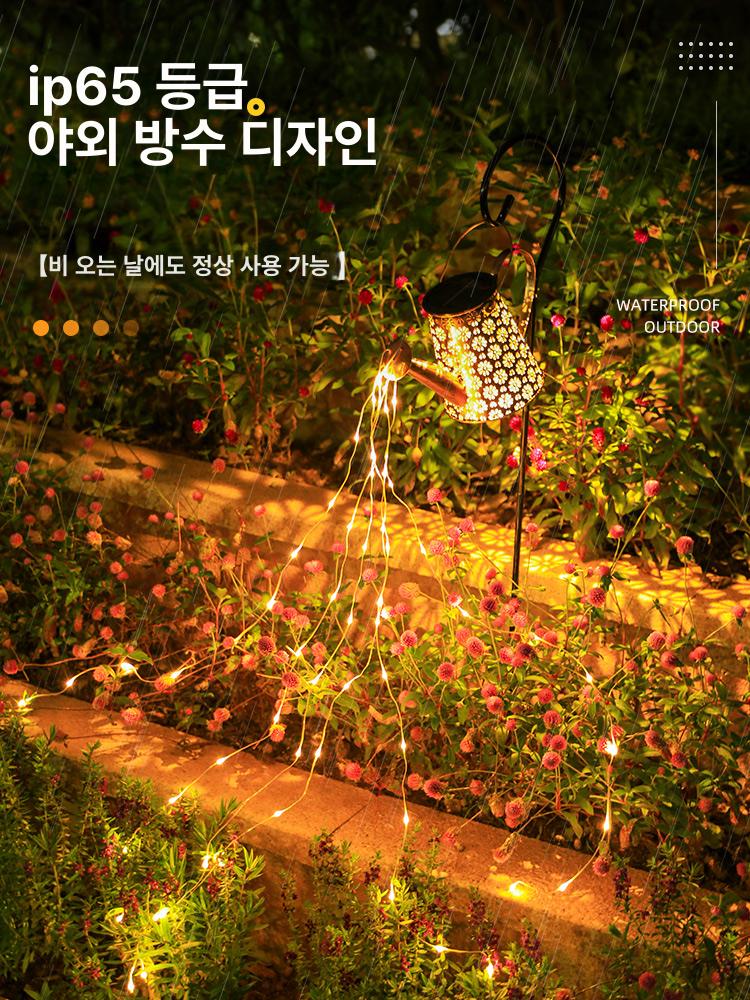 야외물뿌리개조명 정원조명 LED 마당 현관 조명 조경 레트로 걸이식 랜턴 걸이형 정원 - 상세 이미지 5