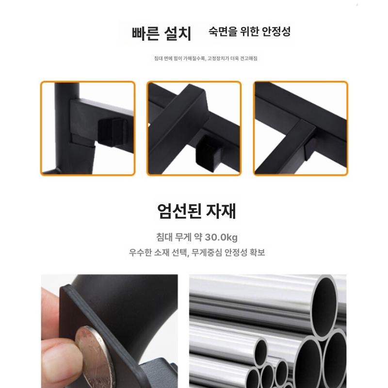 철재 침대프레임 모던 엔틱 원룸 받침대 강화보드 디자인 저상형 데이베드 - 상세 이미지 3