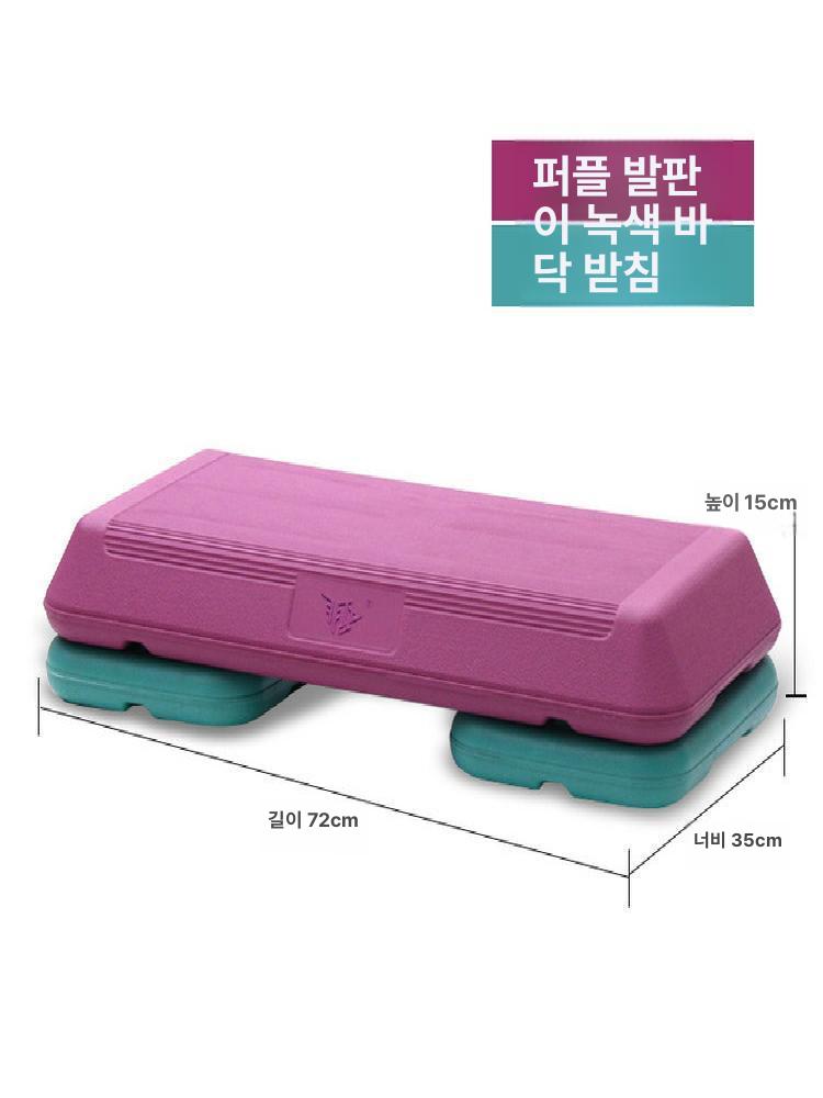 에어로빅 스텝박스 운동 플랫폼 피트니스 조절 높이 방지 유산소 미끄럼 라이저 보드 - 상세 이미지 5