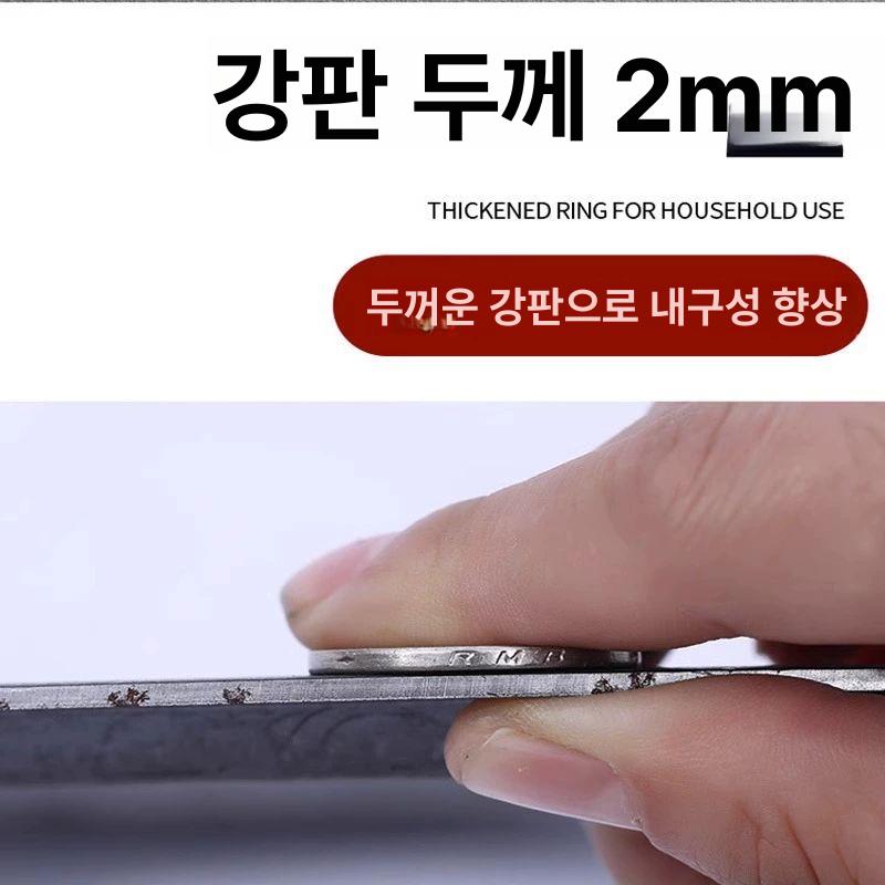 야외 화로대 솥받침 캠핑용 장작 숯불 가마솥 화덕 소형 가정용 받침대 내경 외경 링 - 상세 이미지 4